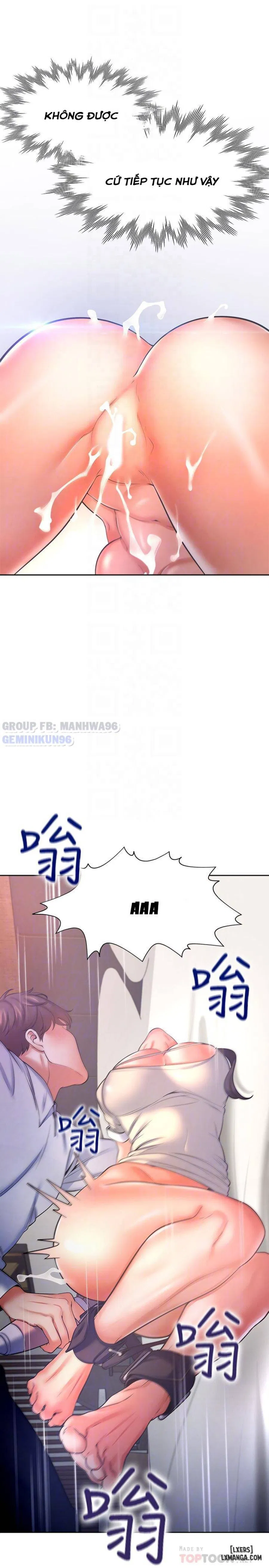 Khao khát dục vọng 