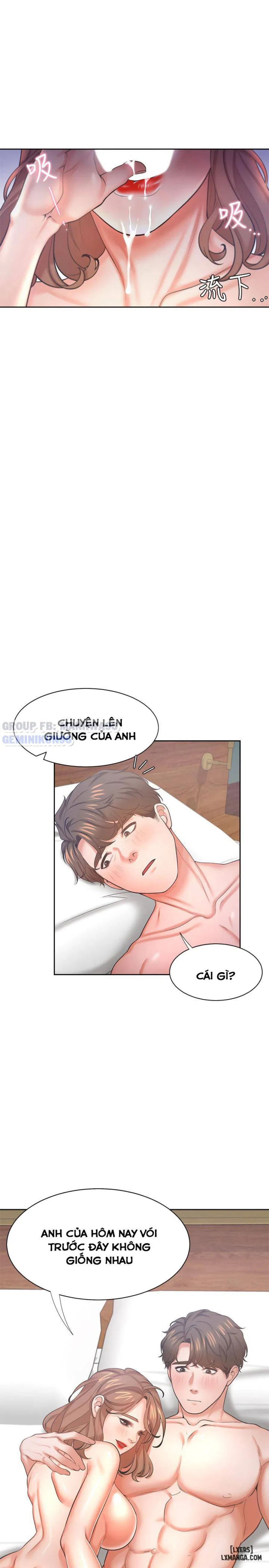 Khao khát dục vọng 