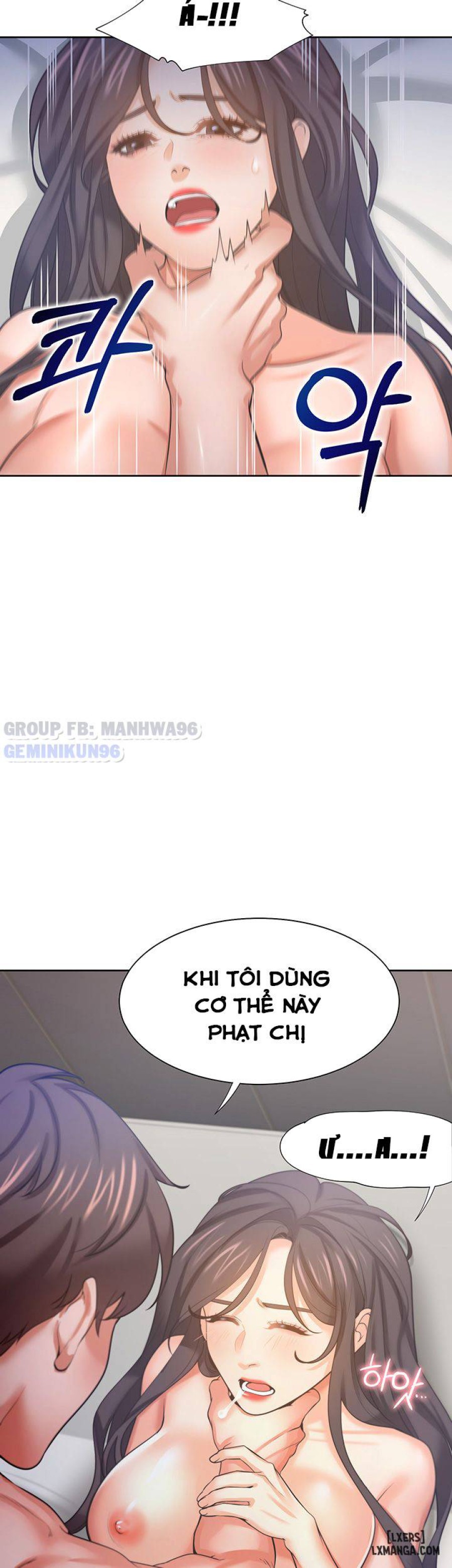Khao khát dục vọng 