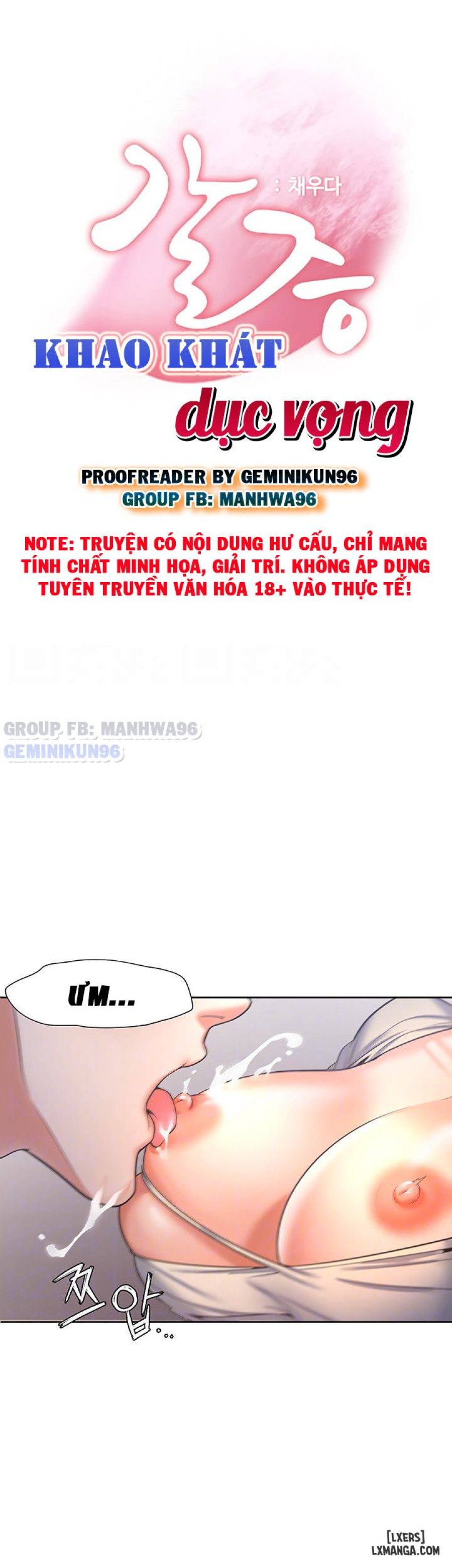 Khao khát dục vọng 