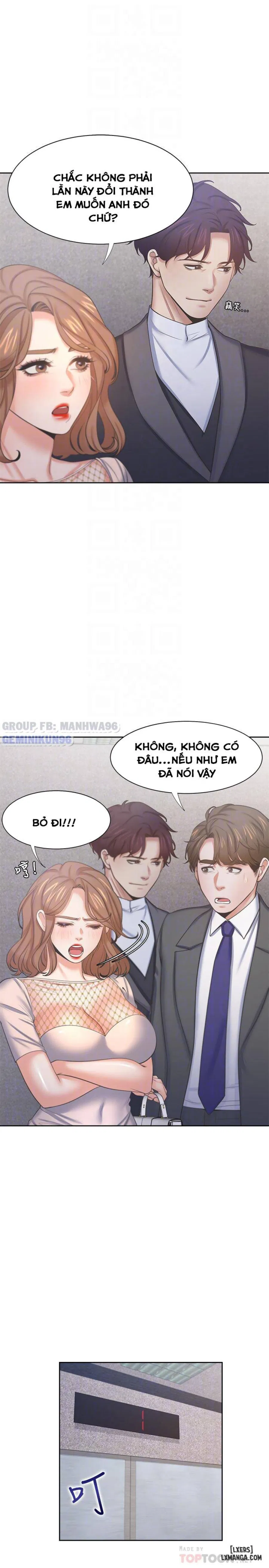 Khao khát dục vọng 