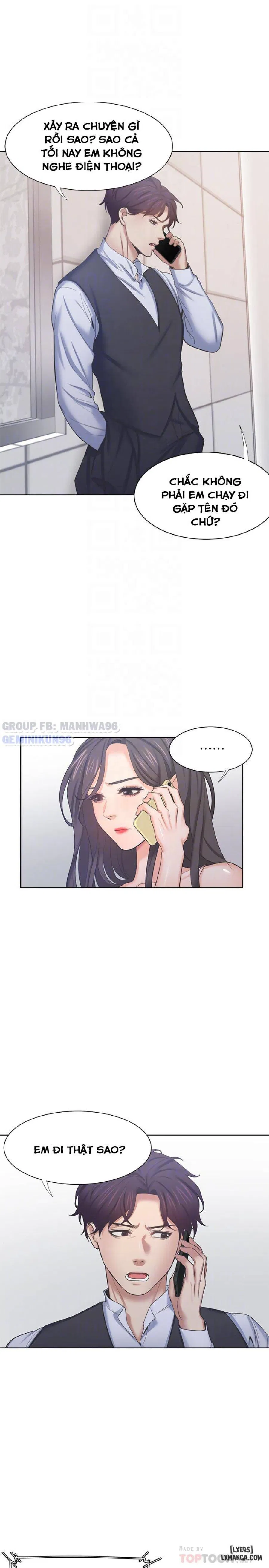Khao khát dục vọng 