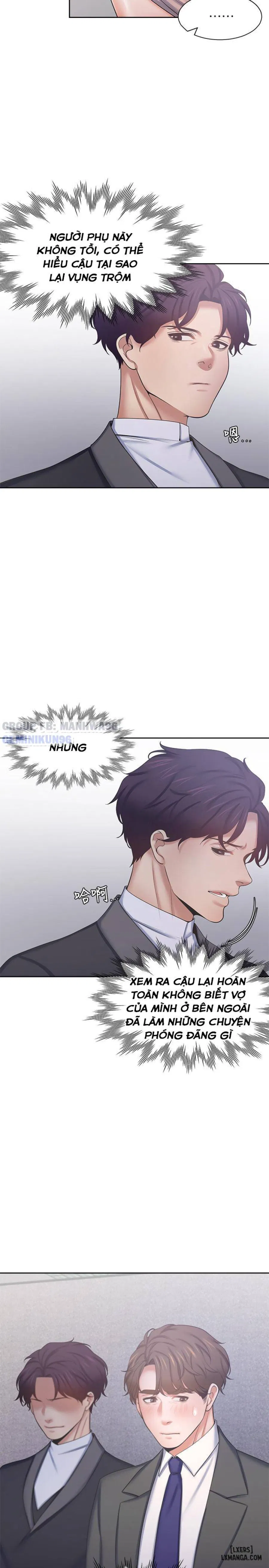 Khao khát dục vọng 