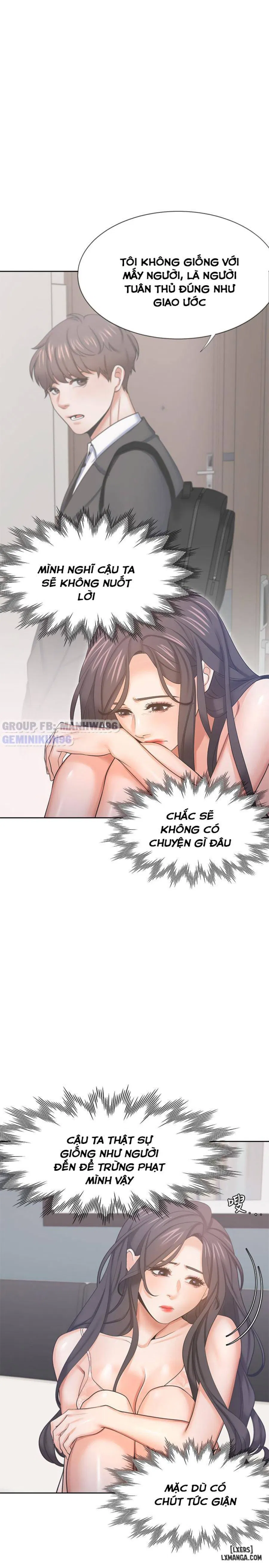 Khao khát dục vọng 