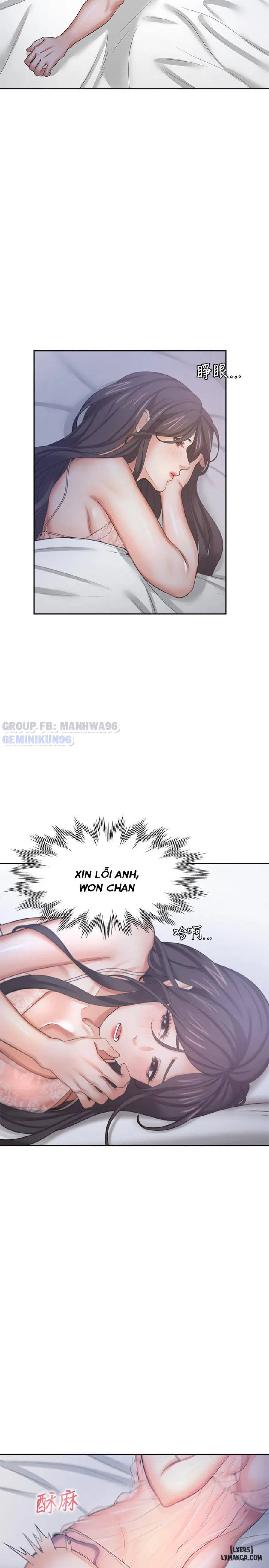 Khao khát dục vọng 