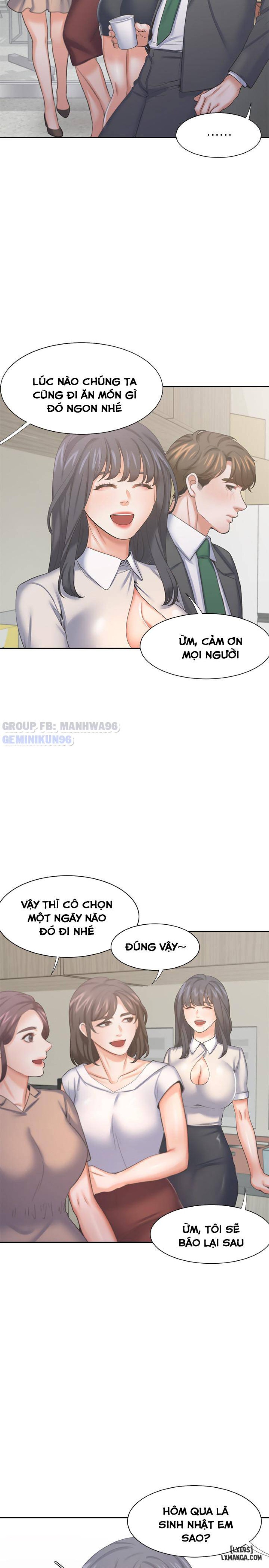 Khao khát dục vọng 