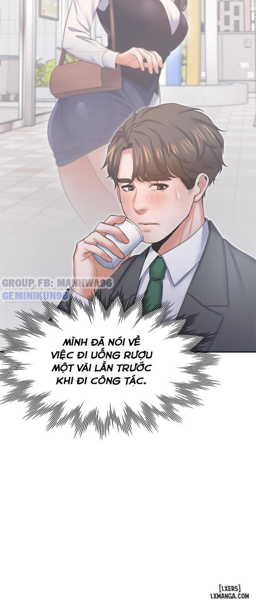 Khao khát dục vọng 