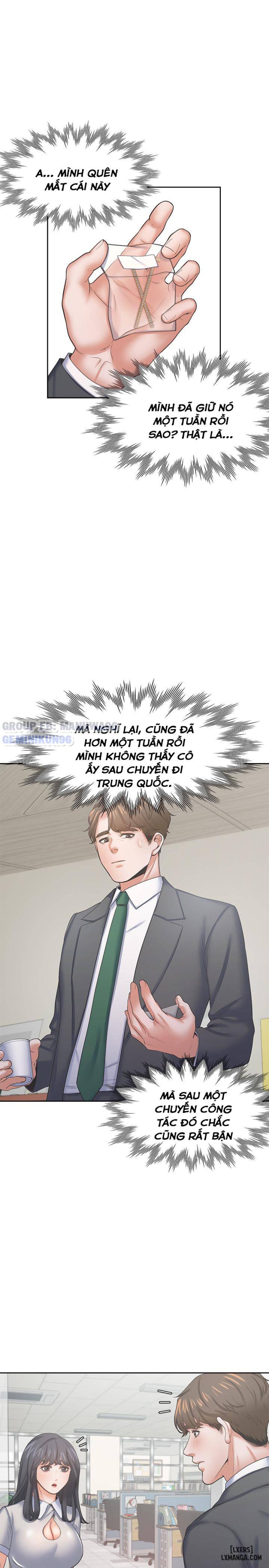Khao khát dục vọng 