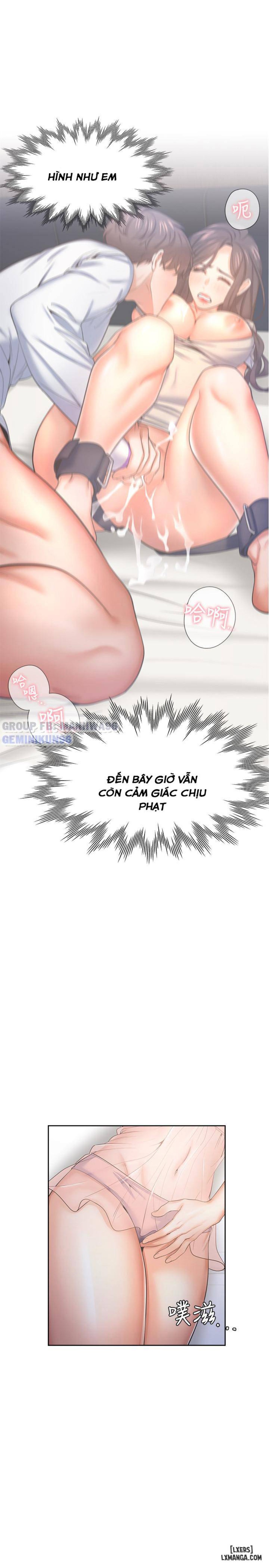 Khao khát dục vọng 