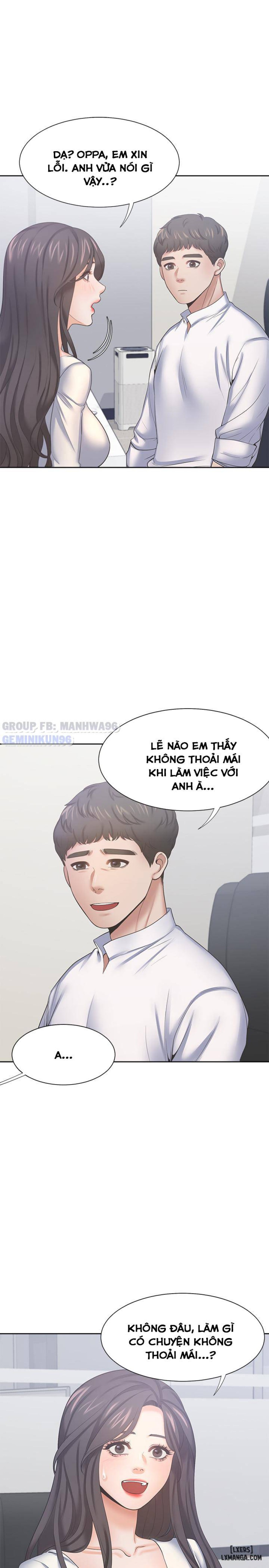 Khao khát dục vọng 
