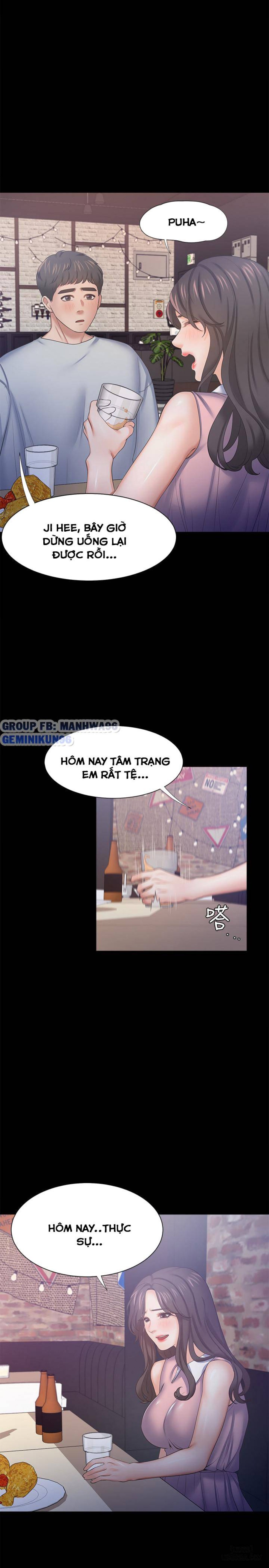 Khao khát dục vọng 
