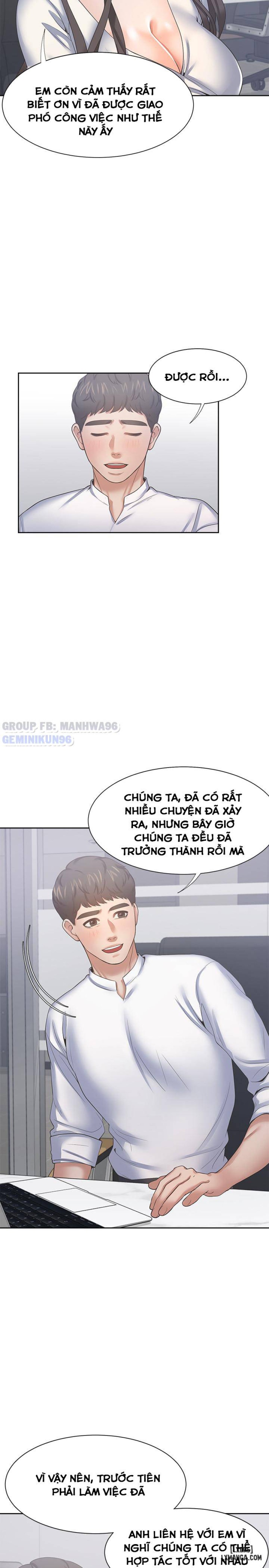 Khao khát dục vọng 