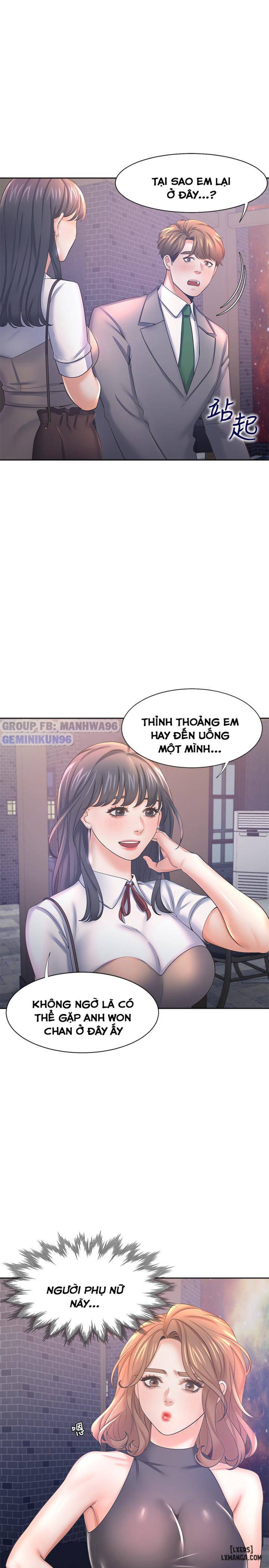 Khao khát dục vọng 