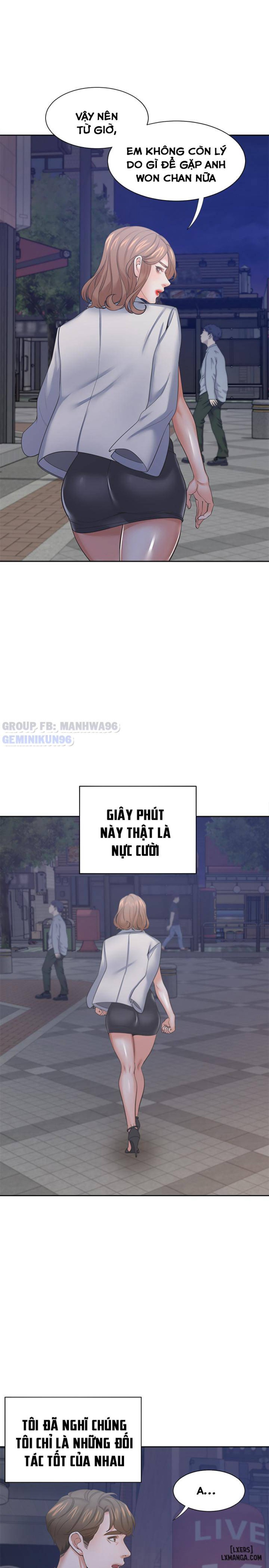 Khao khát dục vọng 