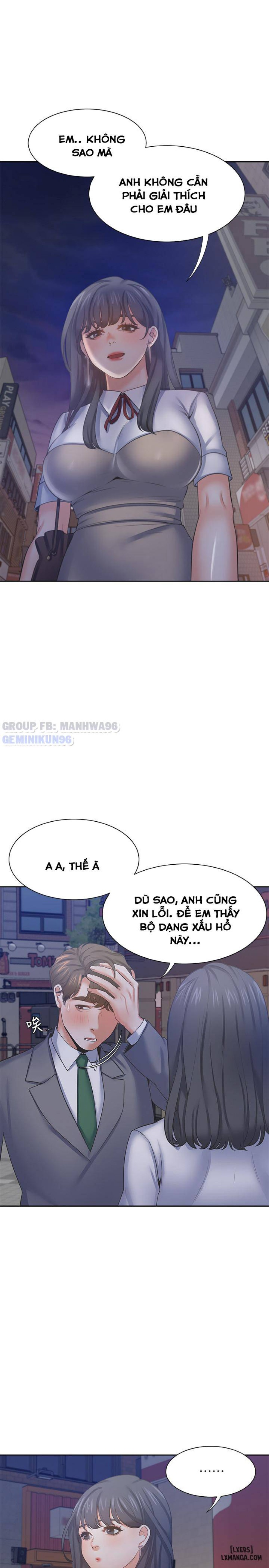 Khao khát dục vọng 