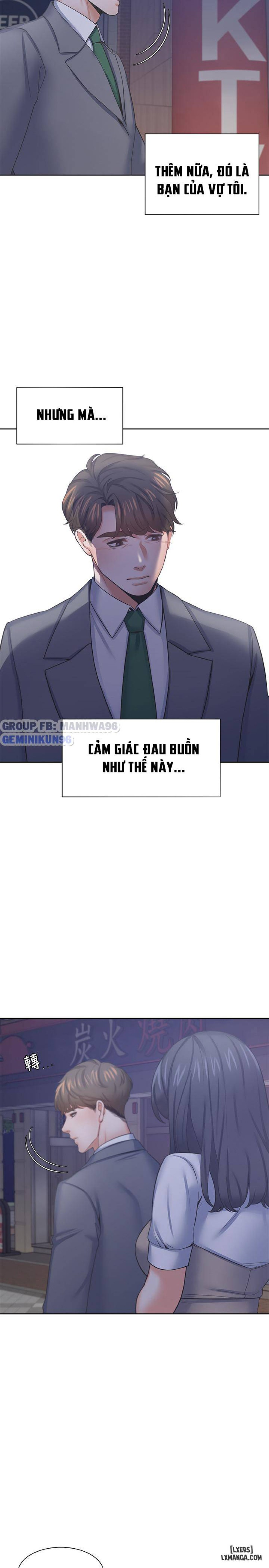 Khao khát dục vọng 