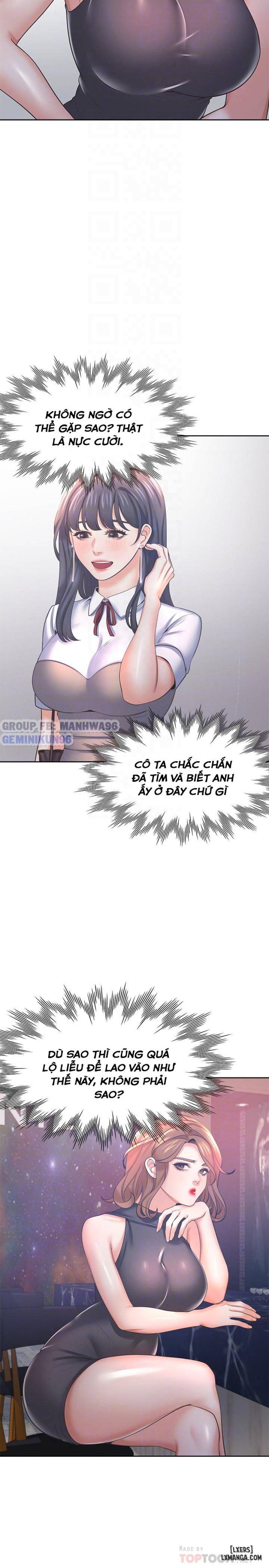 Khao khát dục vọng 