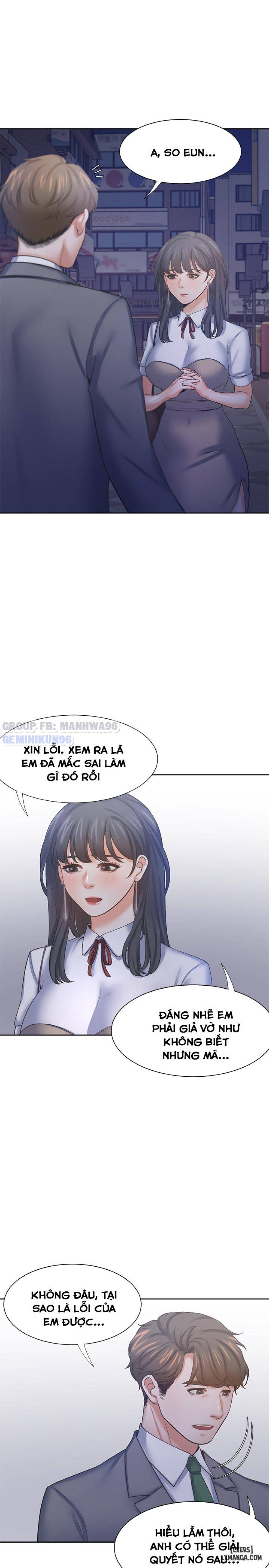 Khao khát dục vọng 