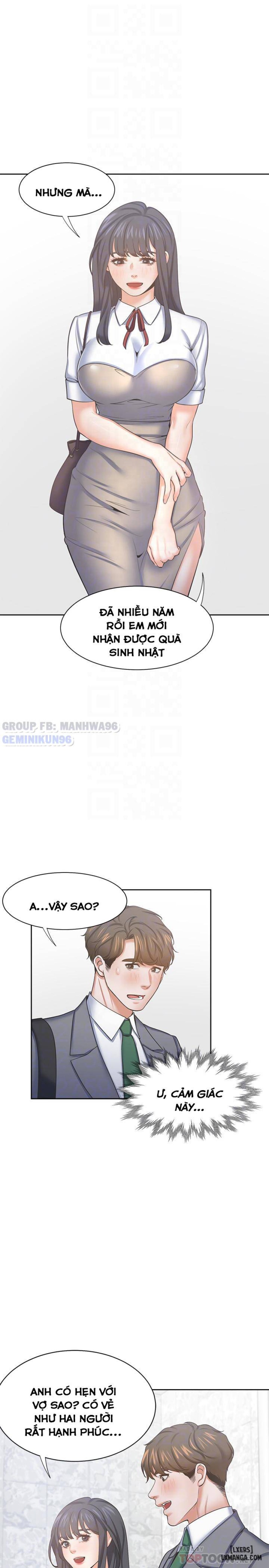 Khao khát dục vọng 