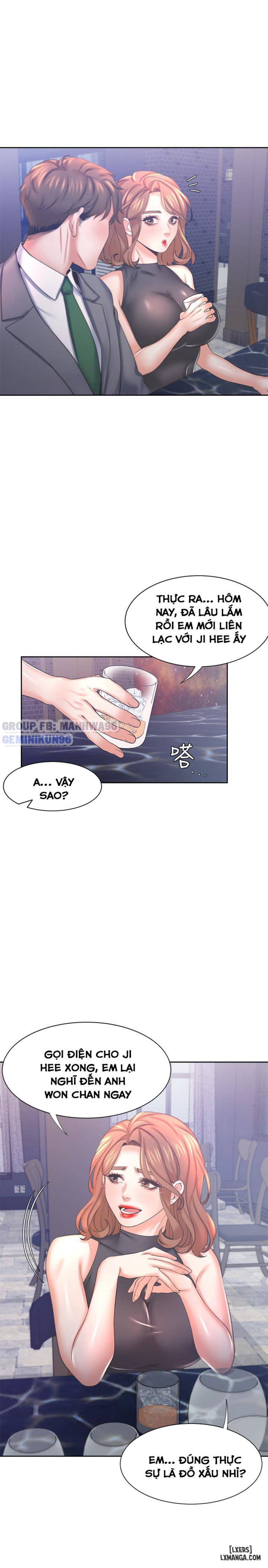 Khao khát dục vọng 