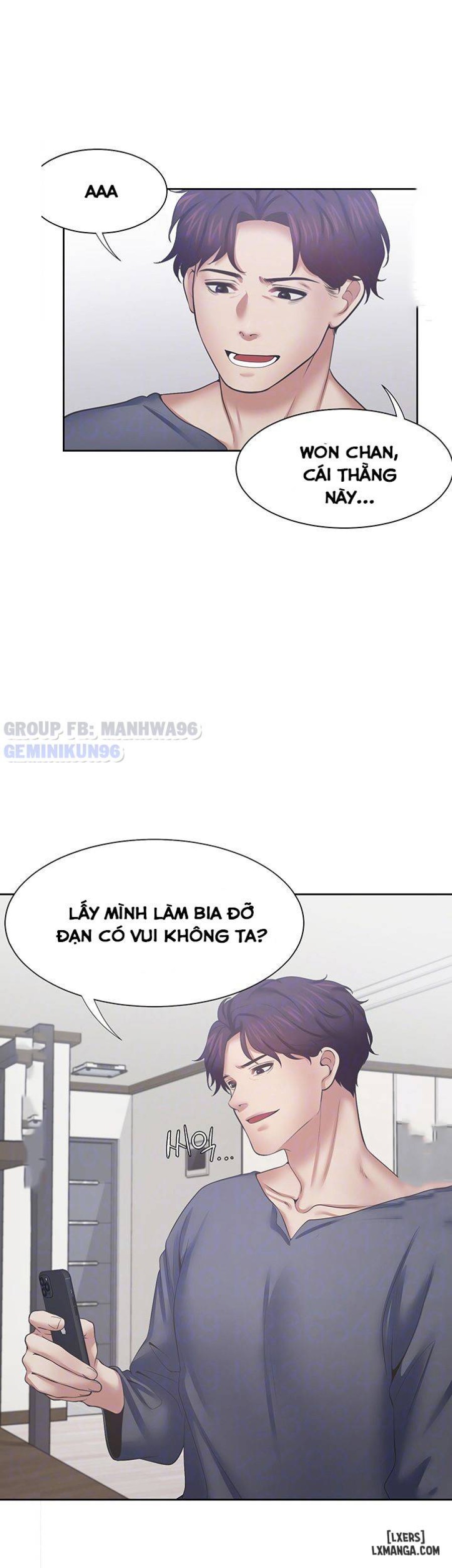 Khao khát dục vọng 