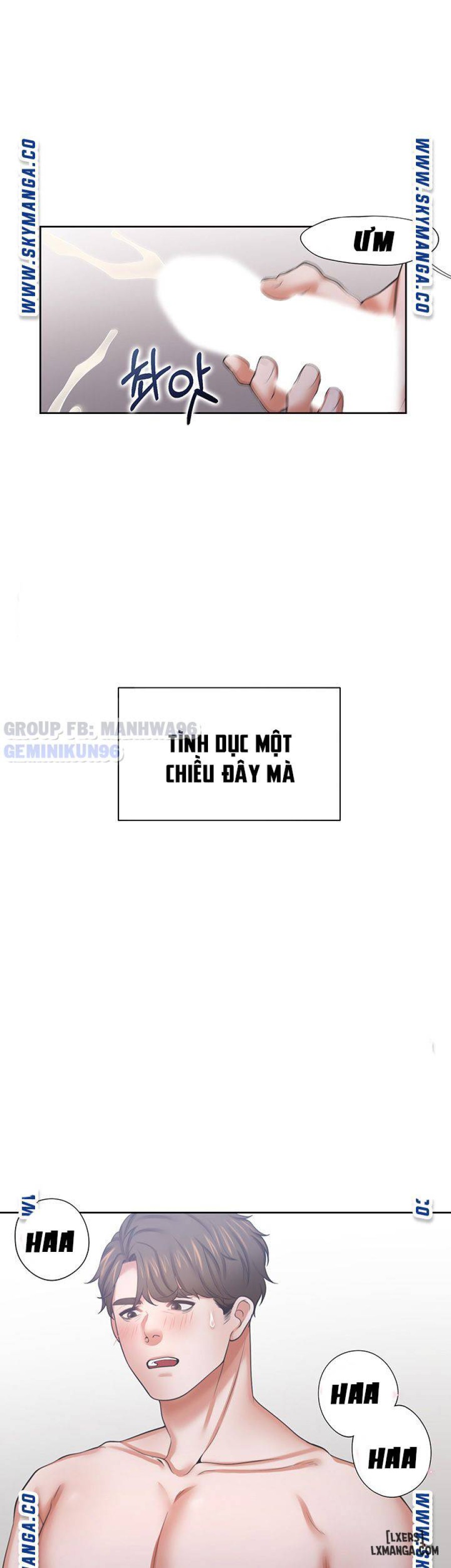 Khao khát dục vọng 