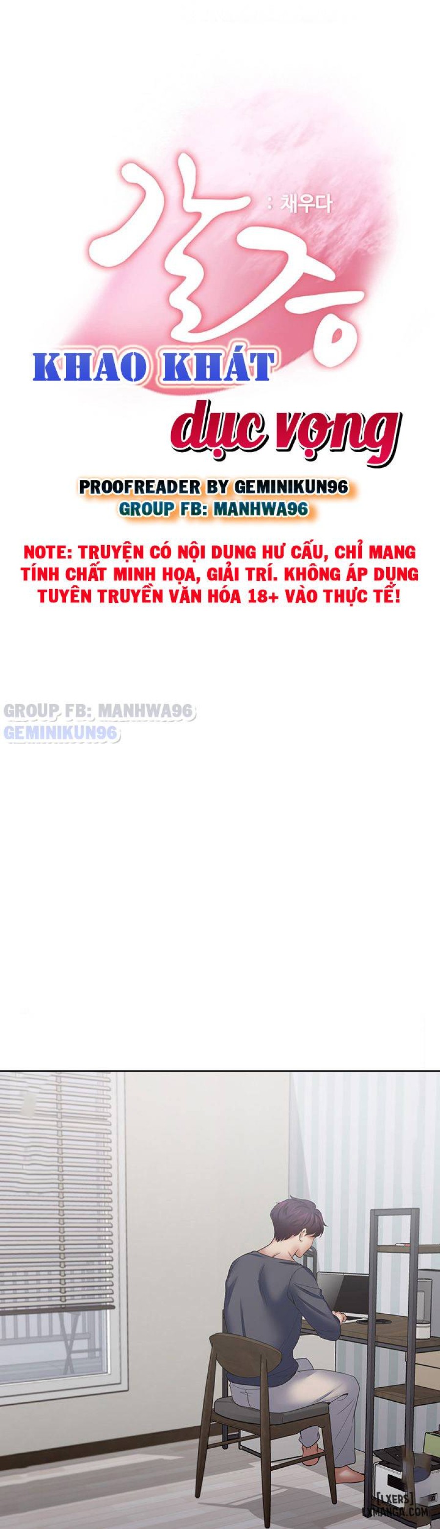 Khao khát dục vọng 