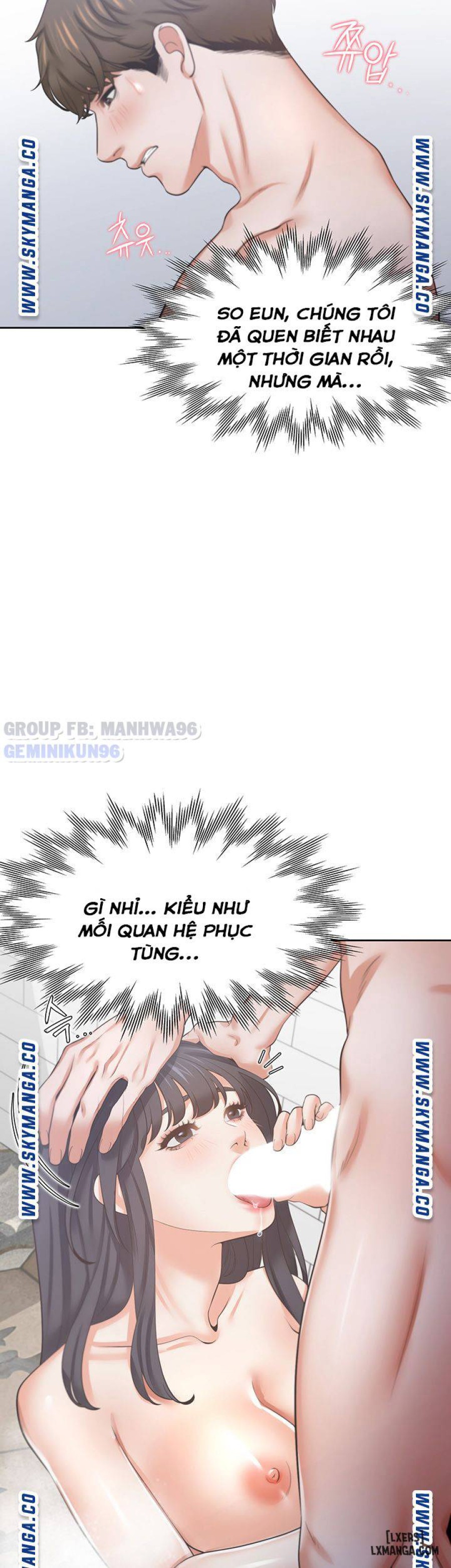 Khao khát dục vọng 