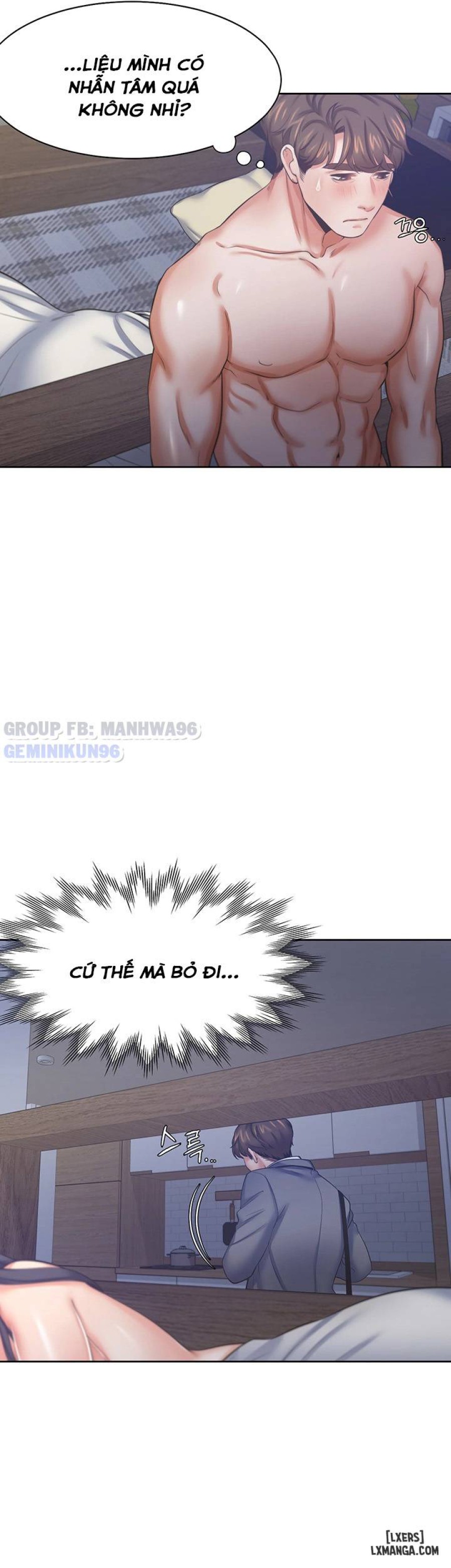 Khao khát dục vọng 