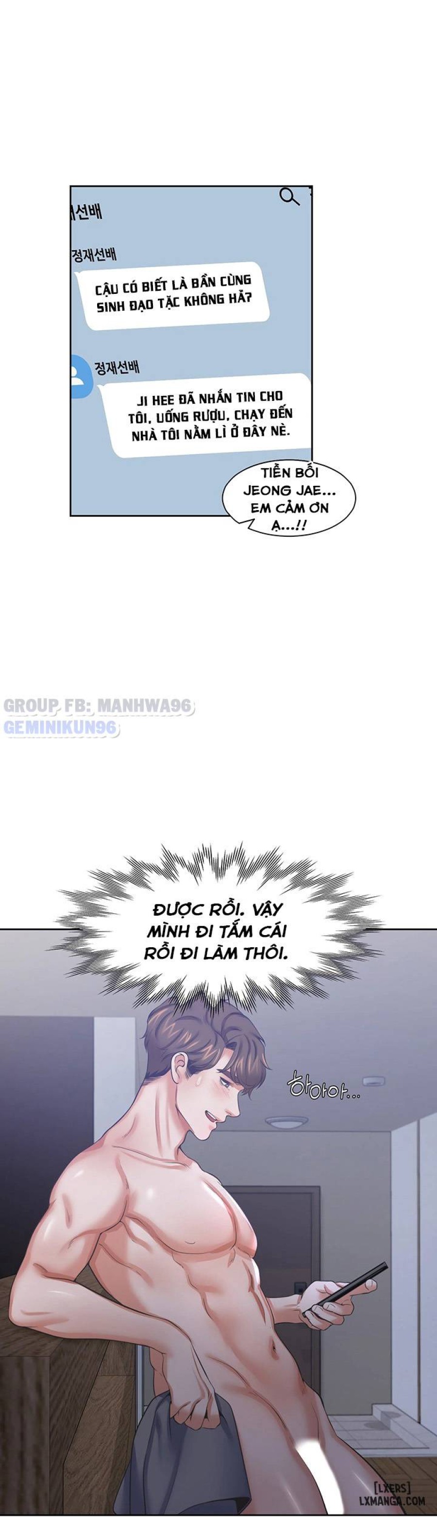 Khao khát dục vọng 