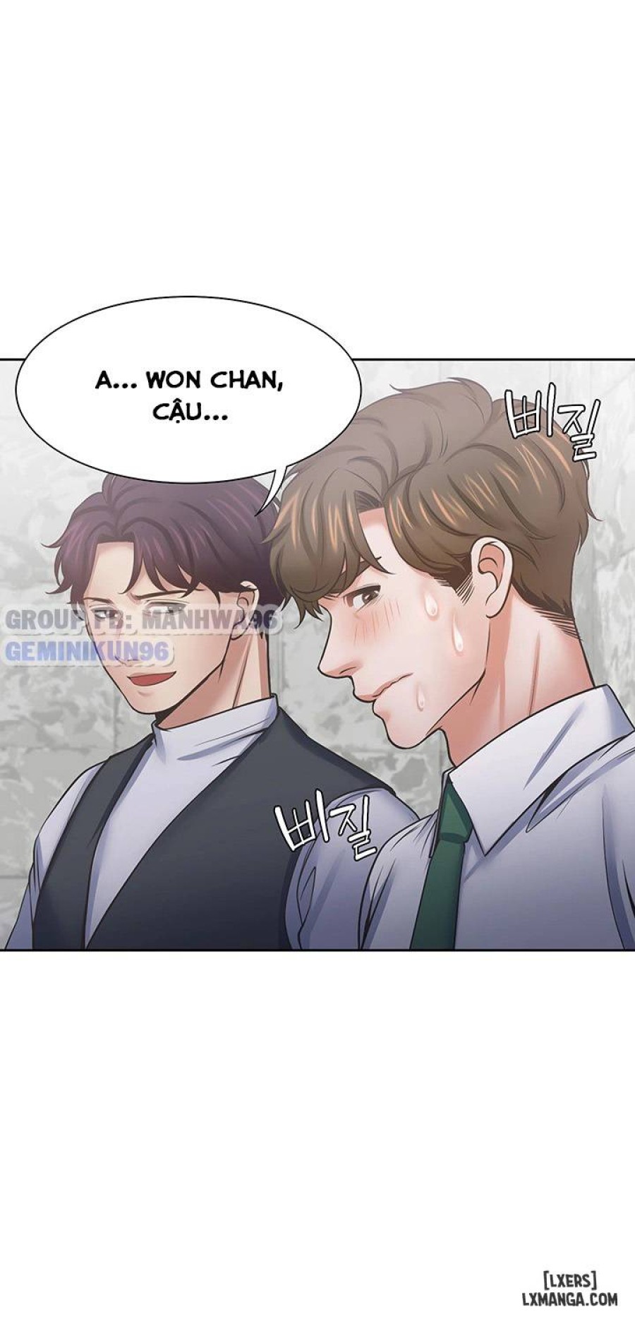 Khao khát dục vọng 