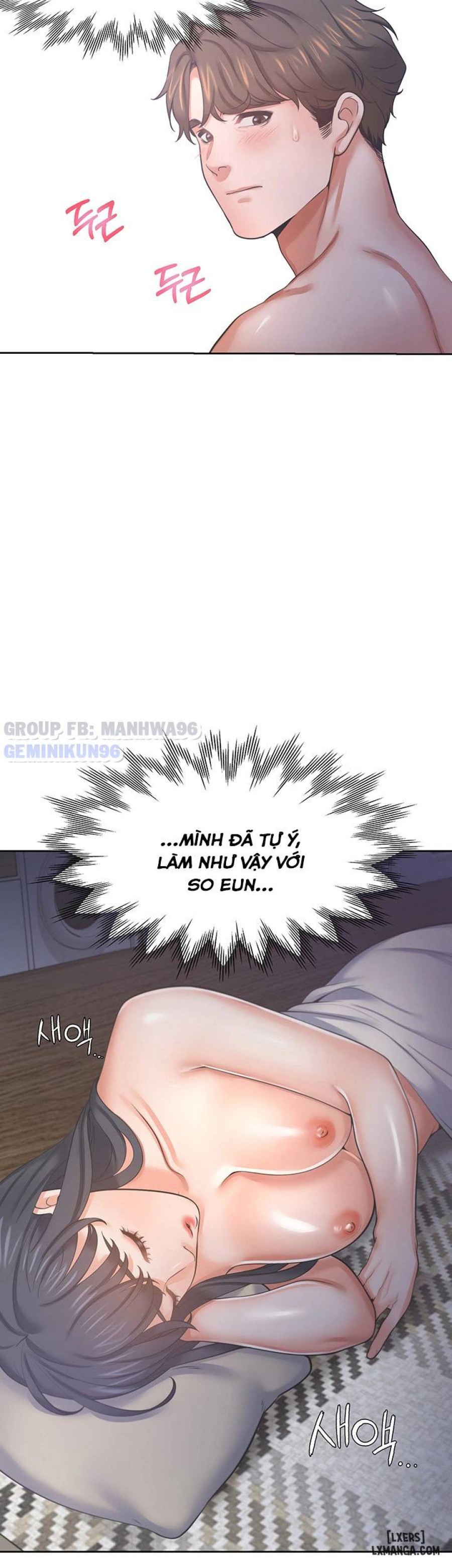 Khao khát dục vọng 