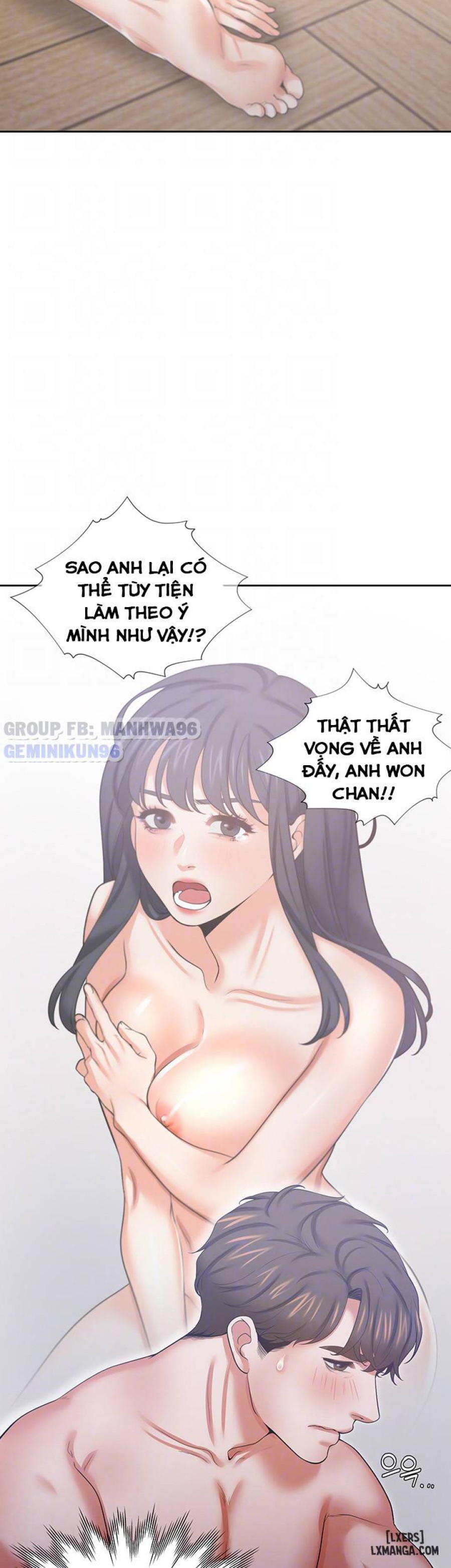 Khao khát dục vọng 