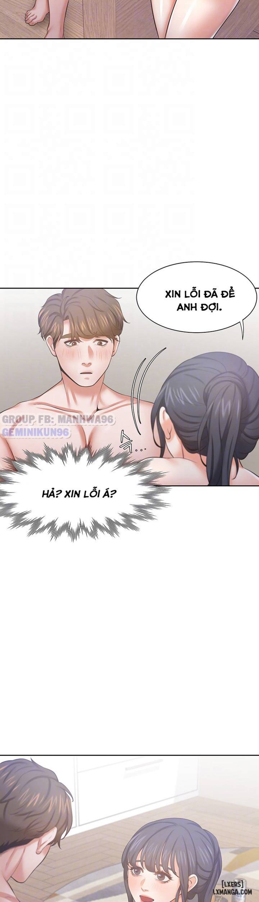 Khao khát dục vọng 