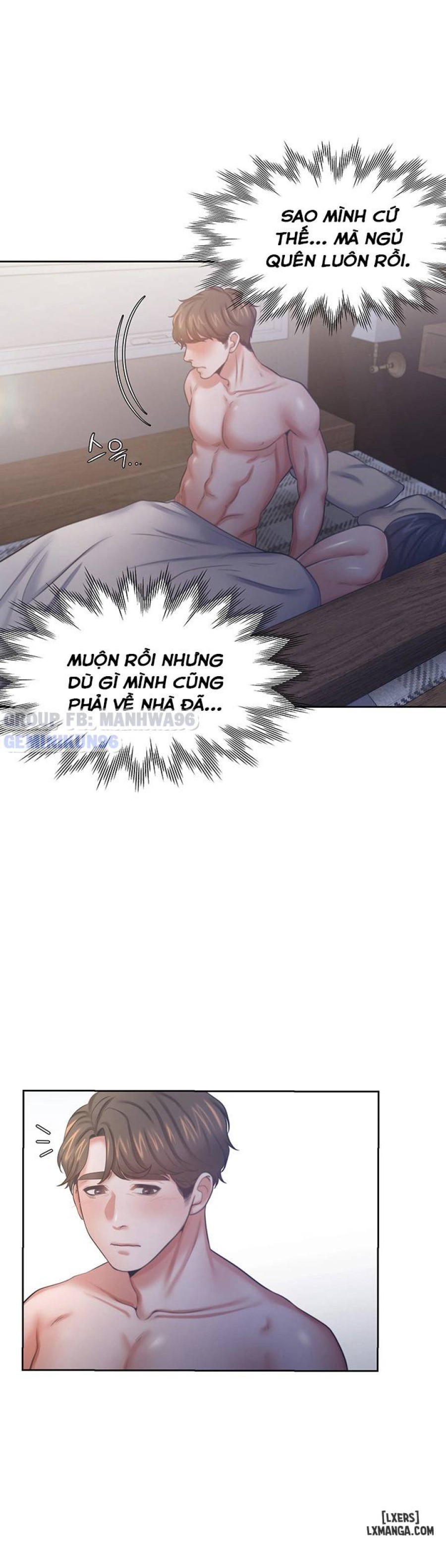 Khao khát dục vọng 