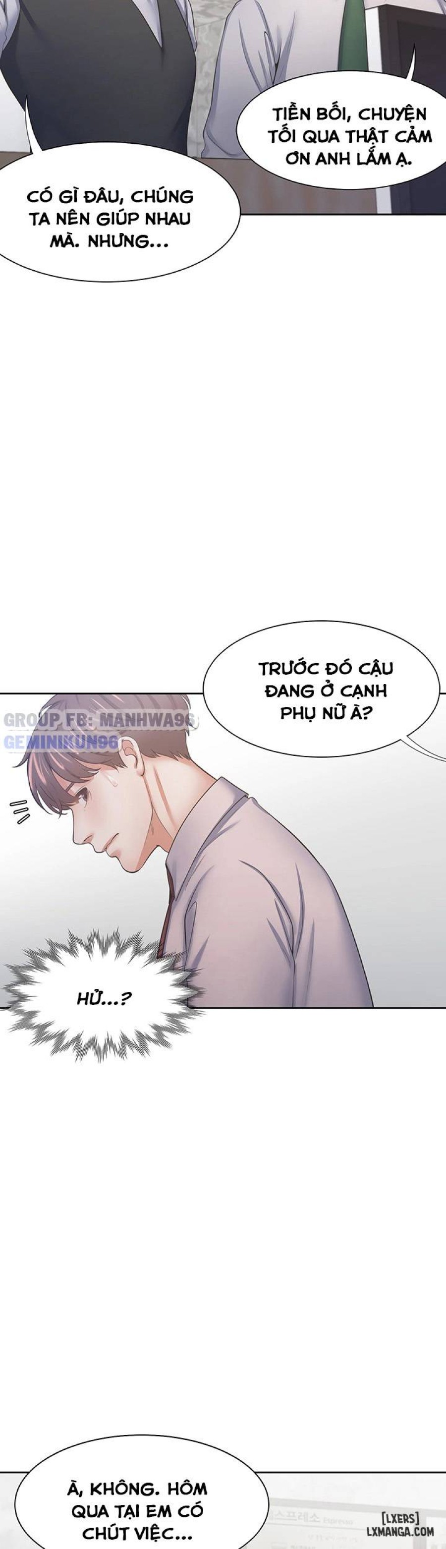 Khao khát dục vọng 