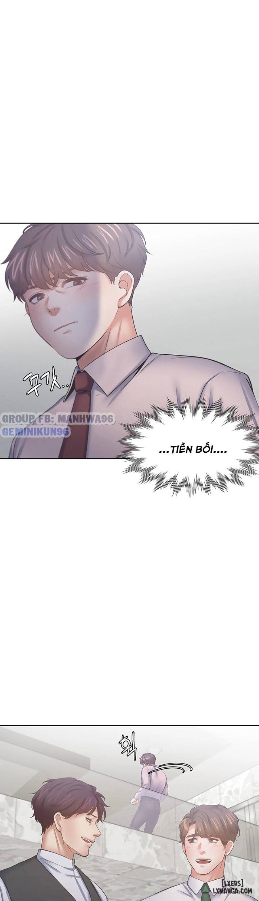 Khao khát dục vọng 