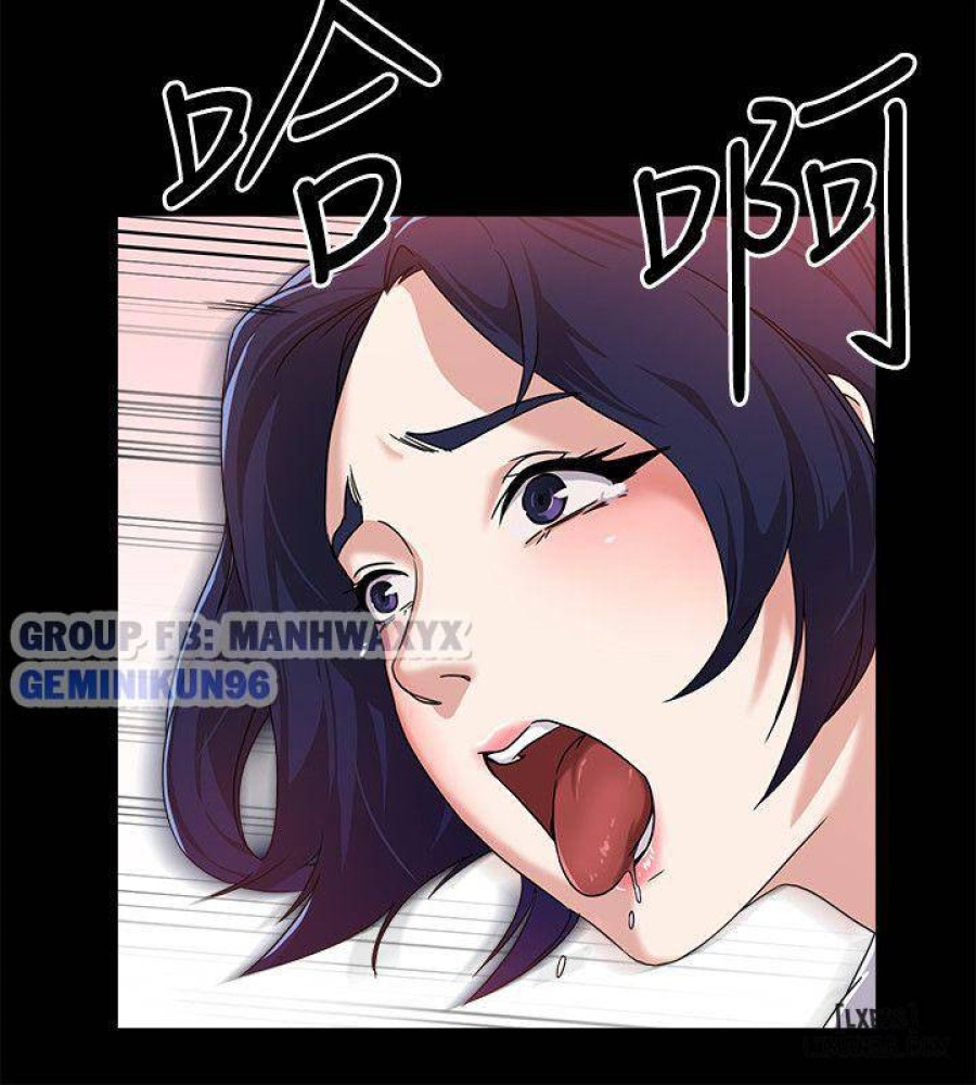 Cô Giáo Gợi Cảm 