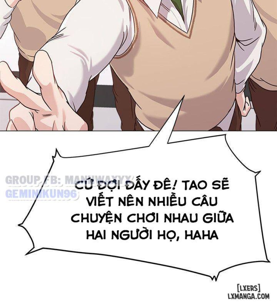 Cô Giáo Gợi Cảm 