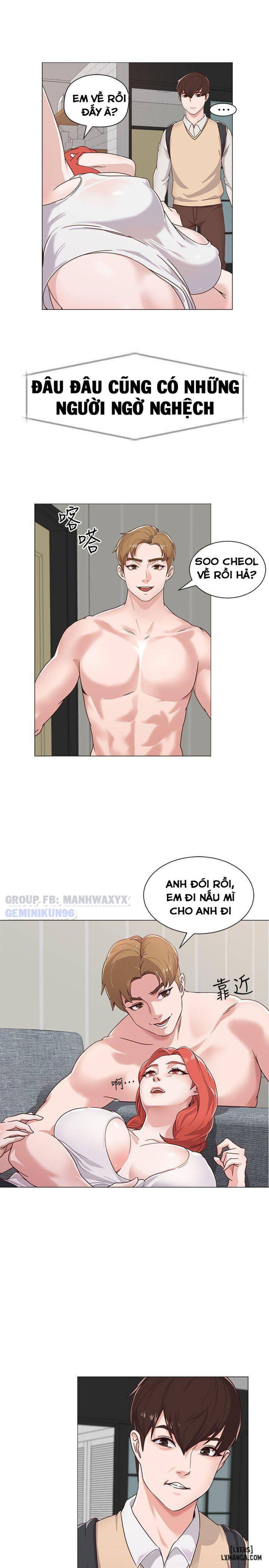 Cô Giáo Gợi Cảm 