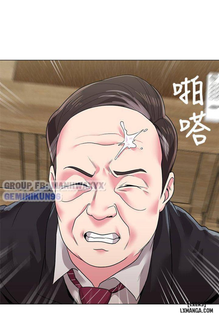 Cô Giáo Gợi Cảm 