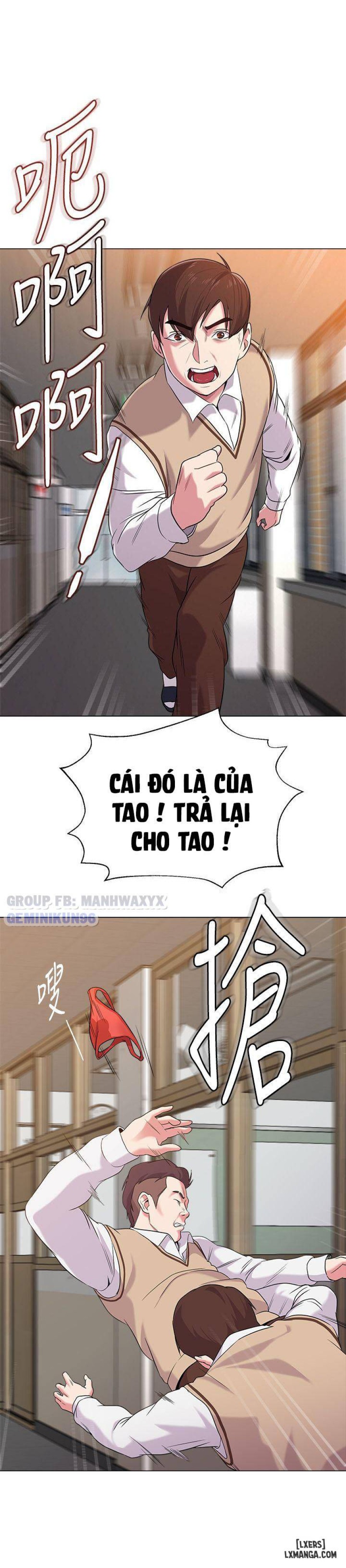 Cô Giáo Gợi Cảm 
