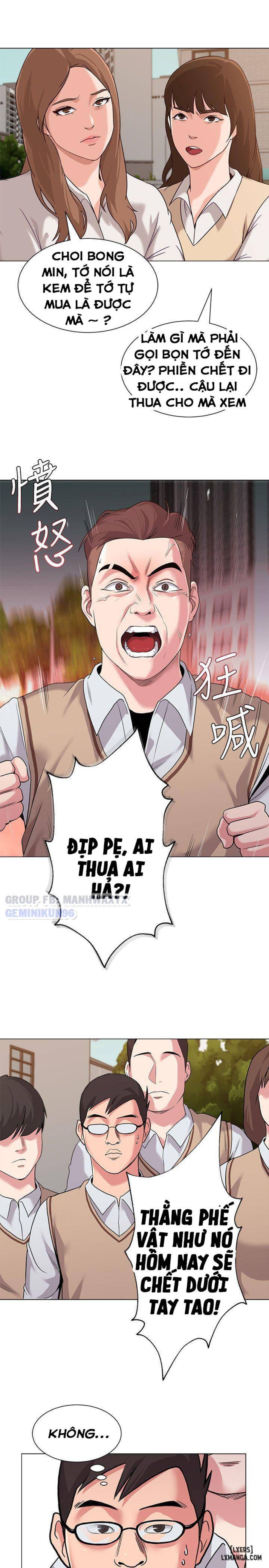 Cô Giáo Gợi Cảm 