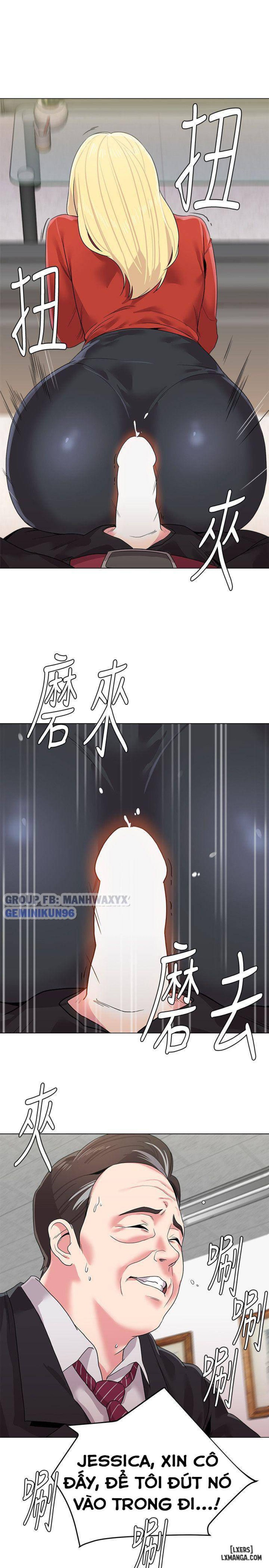 Cô Giáo Gợi Cảm 