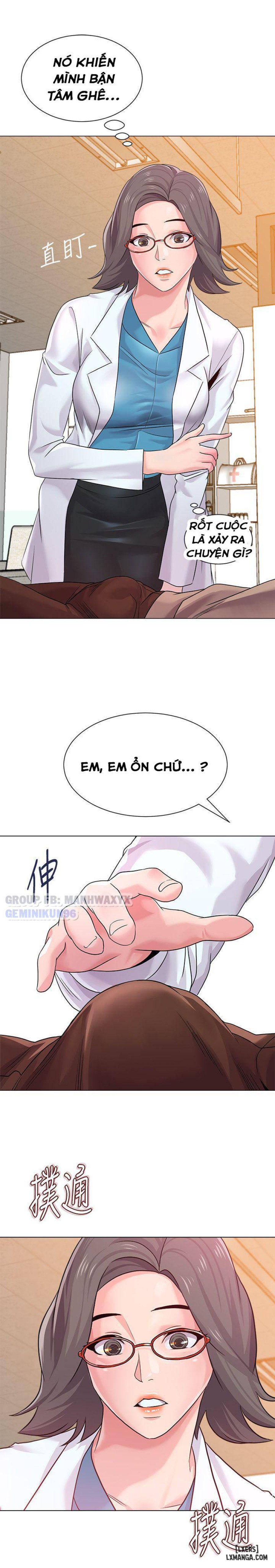 Cô Giáo Gợi Cảm 