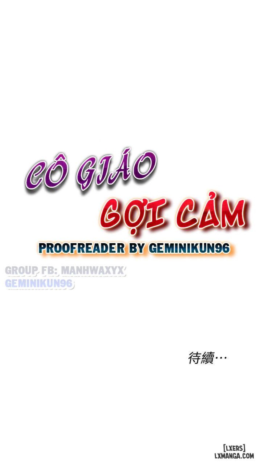 Cô Giáo Gợi Cảm 