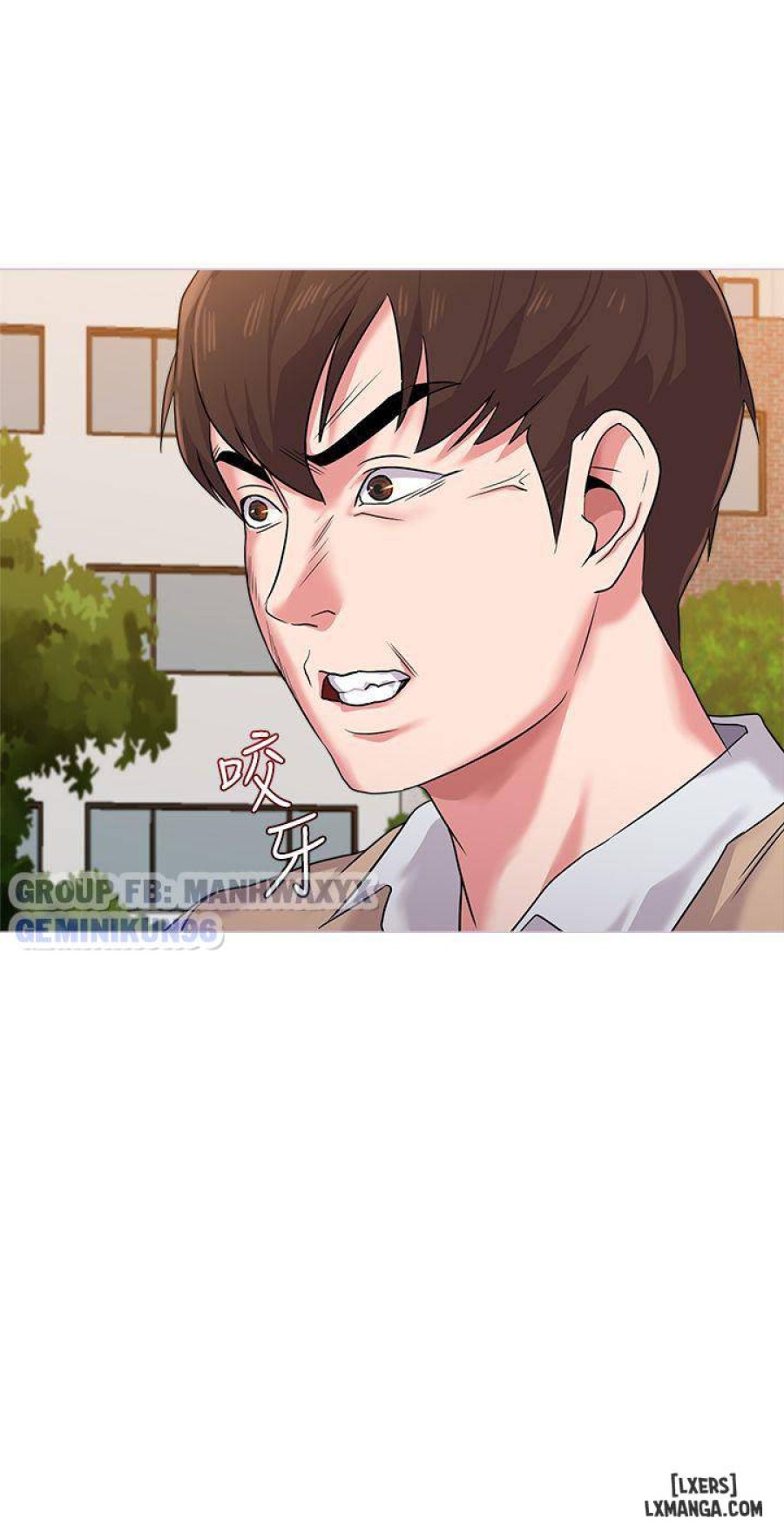 Cô Giáo Gợi Cảm 