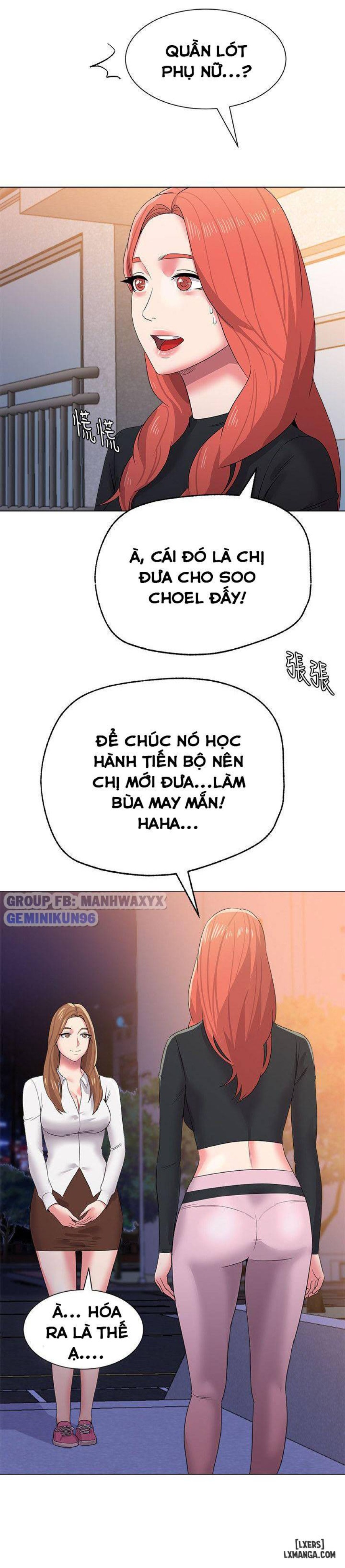 Cô Giáo Gợi Cảm 