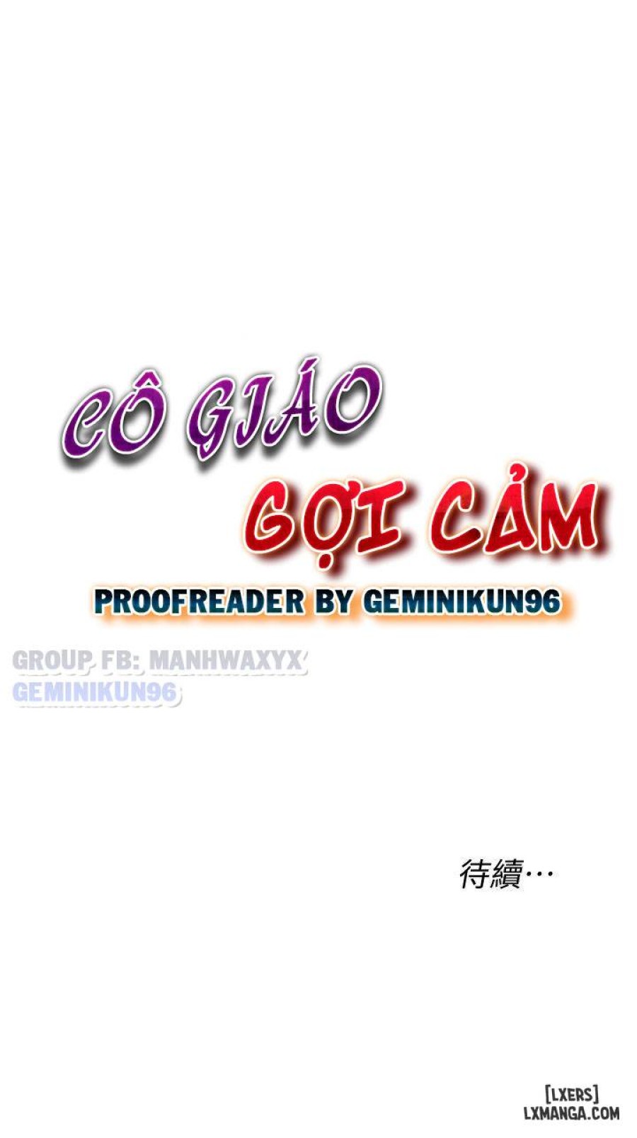 Cô Giáo Gợi Cảm 