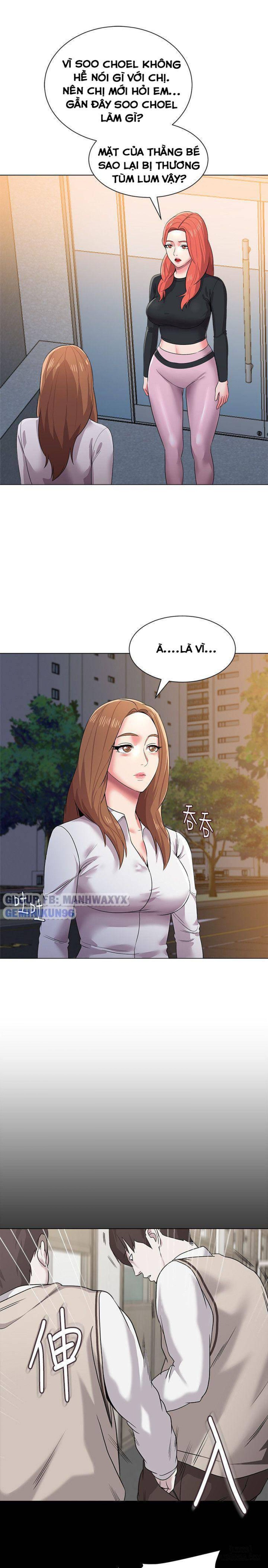 Cô Giáo Gợi Cảm 